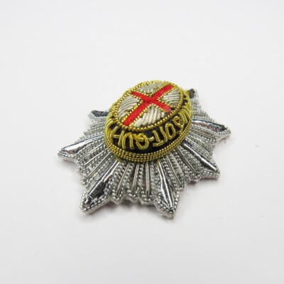 Garter Star - Household Cavalry/Life Guard Silver